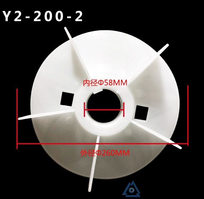 电机风叶-风扇叶-塑料